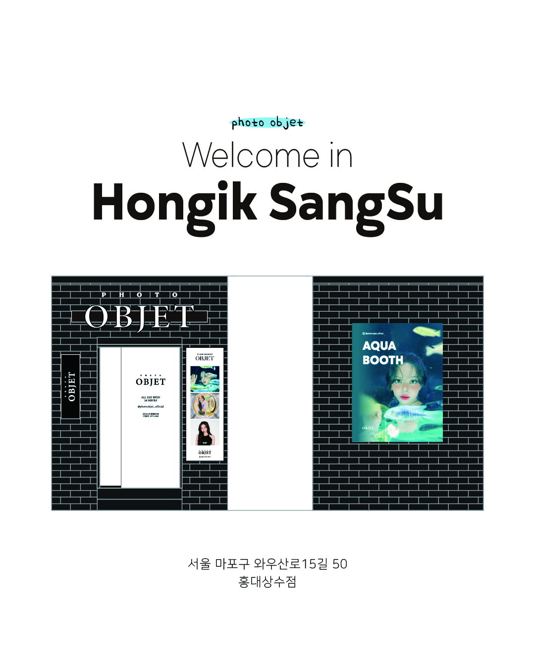 PHOTO OBJET Hongik Sangsu store graphic